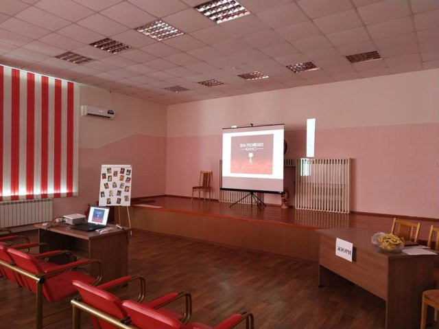 День кино (27.08.2019г.)