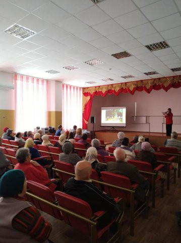 Городской центр социальных программ «Спектр» (12.02.2020г.)